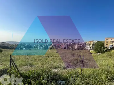 1720m2 land+open view for sale in Mansourieh/Bhamdoun-ابحمدون لمنصورية