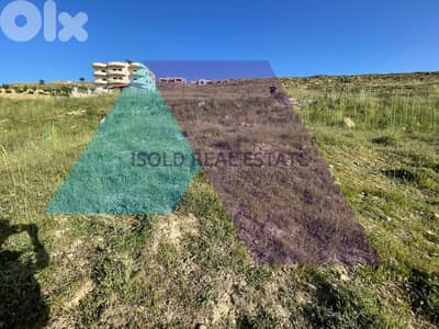1720m2 land+open view for sale in Mansourieh/Bhamdoun-ابحمدون لمنصورية