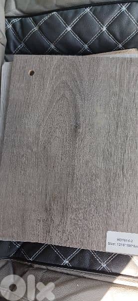 باركيه parquet  70031735 10
