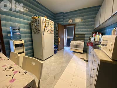 Jeita 260m2 | Mint Condition | Semi Furnished | Luxury | View | EL |