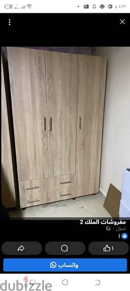 closet 0