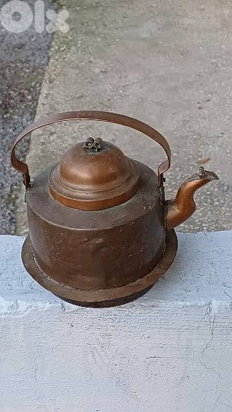 antique 5