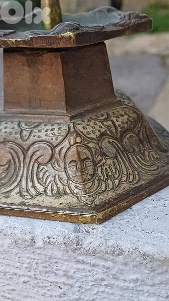 antique 5