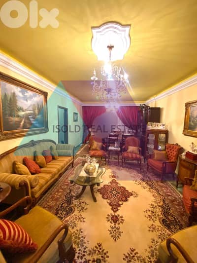 155m2 apartment for sale in Batroun, Prime Loc - موقع مميز في البترون