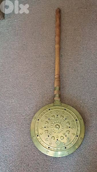 antique 5