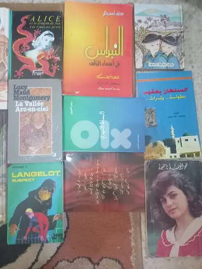 موسوعة و قصص