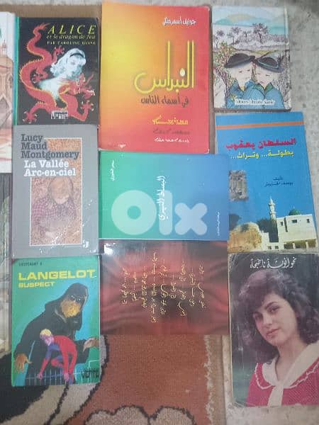 موسوعة و قصص 0