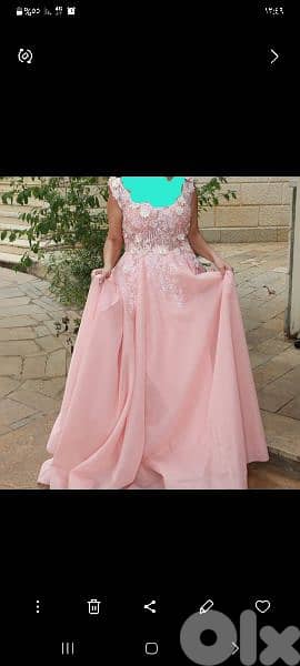 عاليه 2