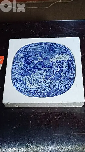 antique