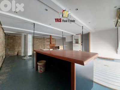 Jounieh 70m2 | Shop | Rent | Luxury | Well Maintained | IV AC |