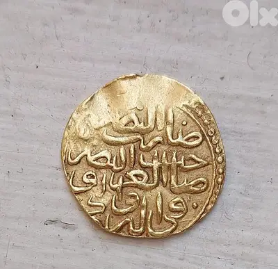 عملة عثمانية ذهب لسلطان محمد بن مراد lOttoman Gold coin 3.4 gr 1003 AH