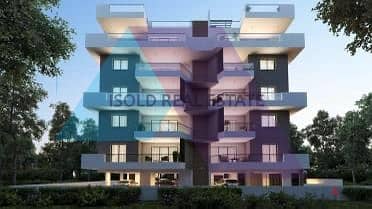 Luxurious 120 m2 apartment with a garden for sale in Larnaca 0