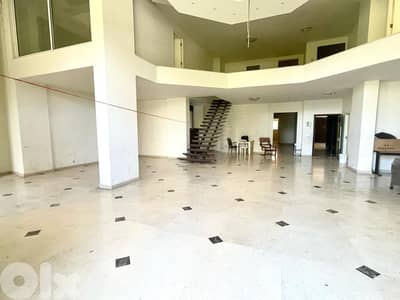 SHOWROOM OFFICES FOR RENT Sin ELFil-HORSH TABETمكاتب للإيجار