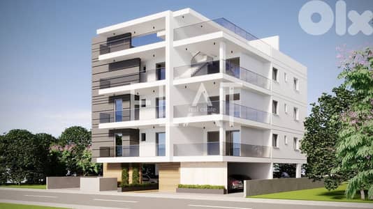 Apartment for Sale in Larnaca, Cyprus | شقة للبيع في لارنكا، قبرص