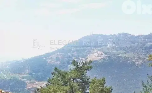 Beautiful Land | Green Neighborhood | Easy Access