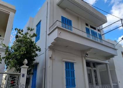 3 floors building on 300 sqm land in Rmeil Ashrafieh for sale !