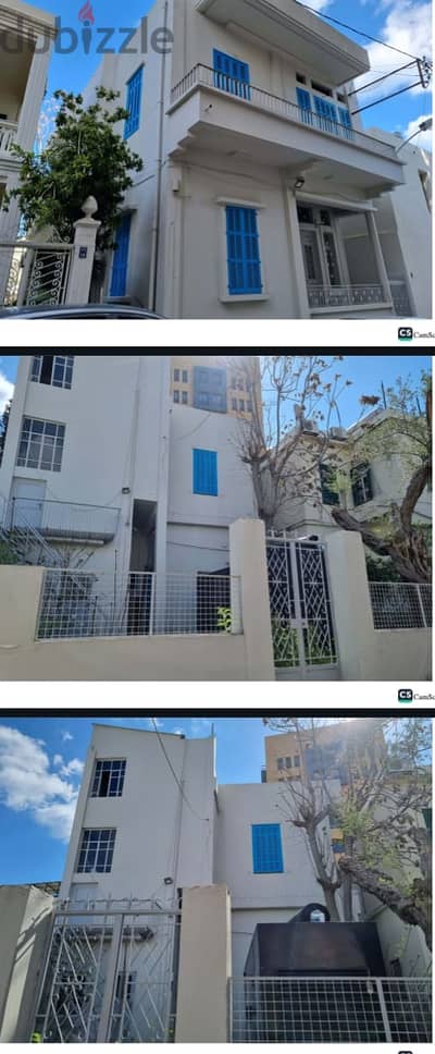 3 floors building on 300 sqm land in Rmeil Ashrafieh for sale !