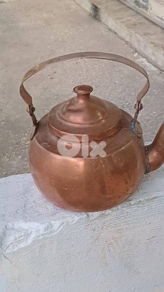 antique 5