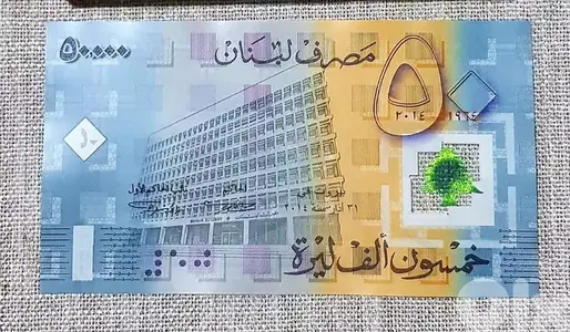 commemorative bank note