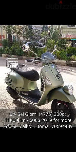 Vespa gtv sei giorni 19000klm on odo model 2019