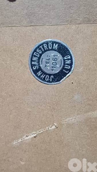 antique 15