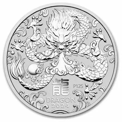 2024 AUS 1 oz Silver Coin - Lunar Dragon BU SIII (PCGS First Strike)