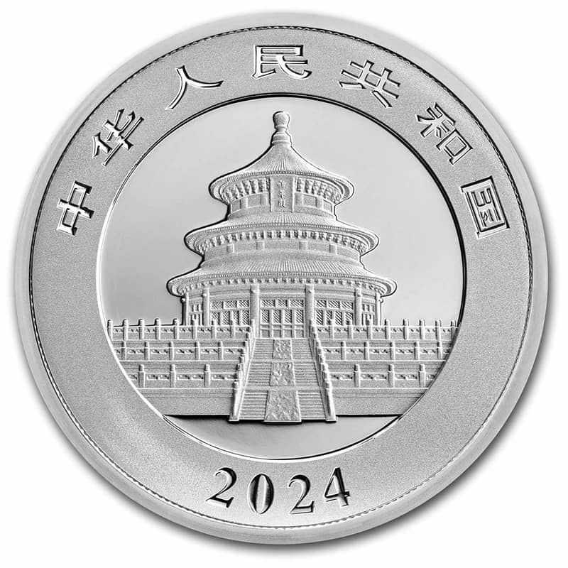 2024 China 30 gram Silver Panda Coin (PCGS First Strike) 1
