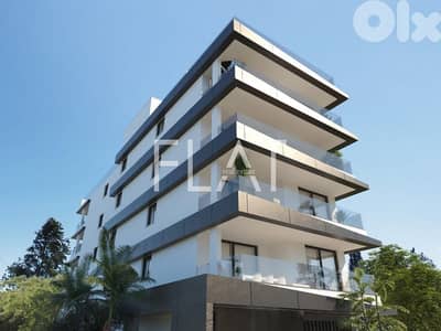 Apartment for Sale in Larnaca, Cyprus | شقة للبيع في لارنكا، قبرص