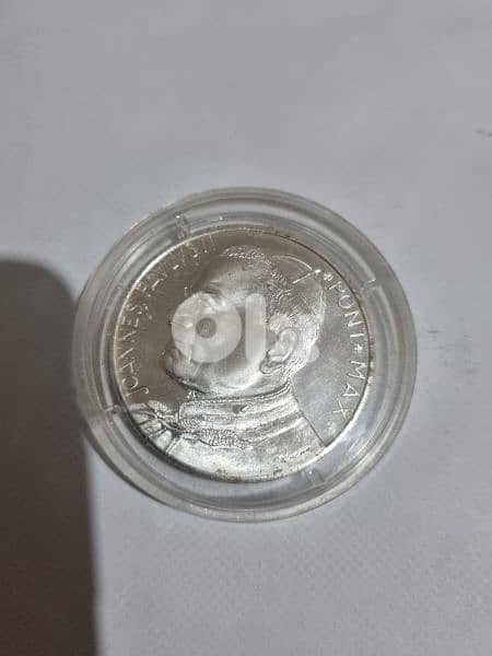 from Rome  old coin  Jhon paul 2 3