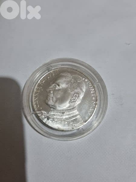 from Rome  old coin  Jhon paul 2 7