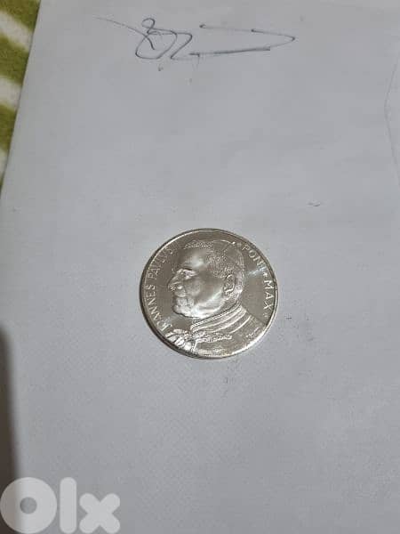 from Rome  old coin  Jhon paul 2 8