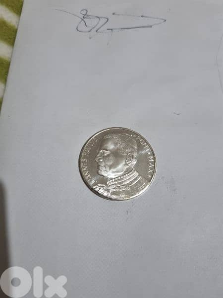from Rome  old coin  Jhon paul 2 9