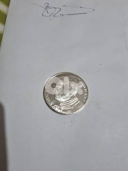 from Rome  old coin  Jhon paul 2 13