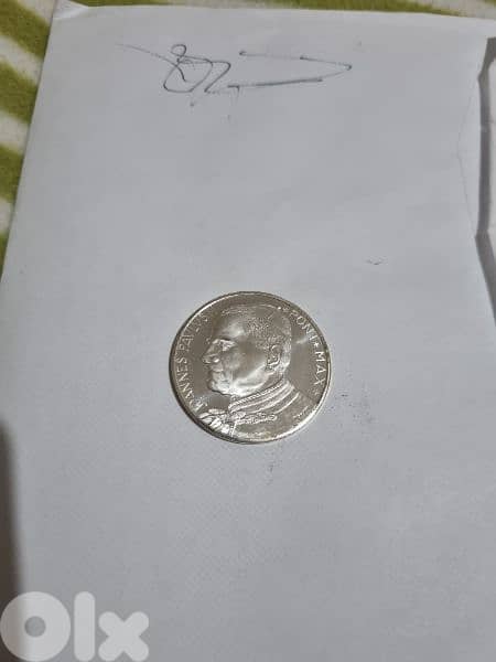 from Rome  old coin  Jhon paul 2 14