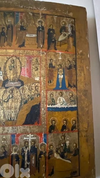 Russian icon 2