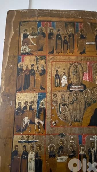 Russian icon 5