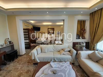 3-Bedroom Apartment in Tranquil Achrafieh Sioufi 3-Bedroom Apartment in Tranquil Achrafieh Sioufi