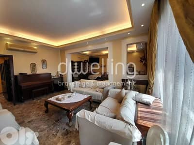 3-Bedroom Apartment in Tranquil Achrafieh Sioufi 3-Bedroom Apartment in Tranquil Achrafieh Sioufi