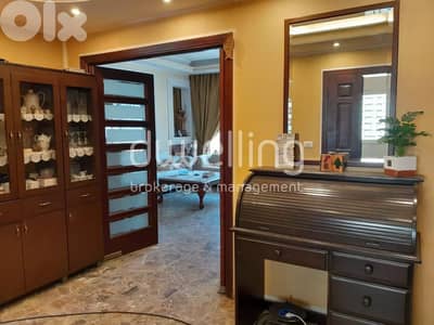 3-Bedroom Apartment in Tranquil Achrafieh Sioufi 3-Bedroom Apartment in Tranquil Achrafieh Sioufi