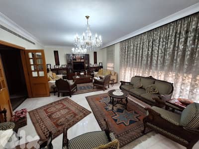 Apartment for rent in Achrafieh شقة للايجار في الاشرفية