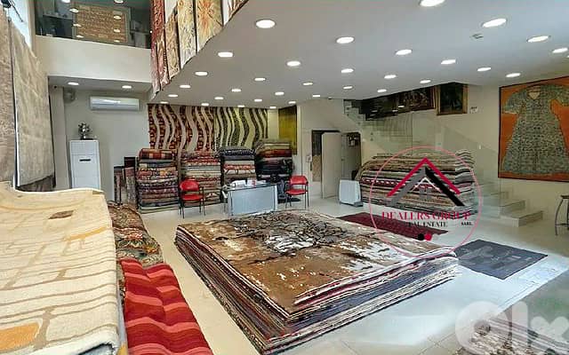 Spacious Showroom for sale in Sodeco Achrafieh in a Prime Location 0