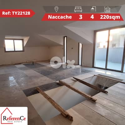 Brand New Duplex for SALE in Naccache دوبلكس للبيع في النقاش