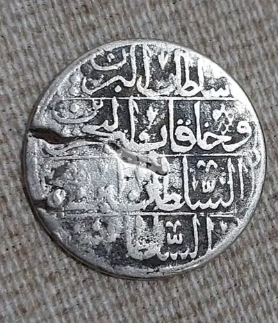 Silver Ottoman Silver Coin for Sultan Salim II year 1115 AH