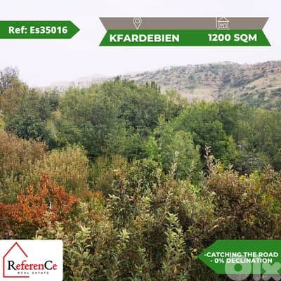 prime location land in Kfardebian أرض للبيع في كفردبيان prime location land in Kfardebian أرض للبيع في كفردبيان