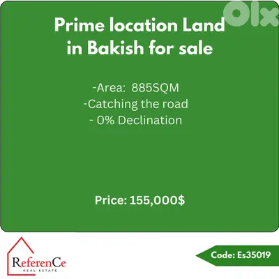 Prime land for sale in Qanat Bekish أرض مميزة للبيع في قناة بيكيش Prime land for sale in Qanat Bekish أرض مميزة للبيع في قناة بيكيش