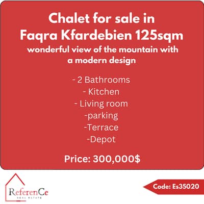 Chalet for sale in Faqra kfardebian شاليه للبيع في فقرا كفردبيان