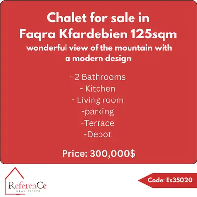 Chalet for sale in Faqra kfardebian شاليه للبيع في فقرا كفردبيان