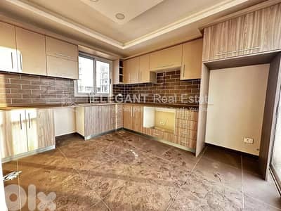 Stunning Apartment | Panoramic View