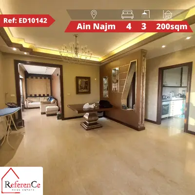 Duplex Prime for sale in Ain Najm  دوبلكس مميز  في عين نجم