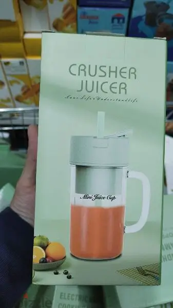 blinder cup with usb charger different models and colors